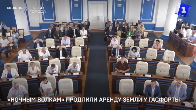 «Ночным волкам» продлили аренду земли у Гасфорты