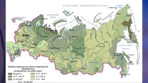 §20 "Россияне на рынке труда", География 8 класс, Полярная звезда