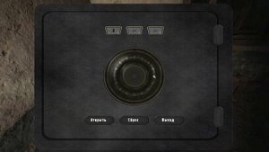 stalker lost alpha dc extended (7) Инструменты для грубой работы, х14