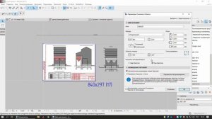 Создание основных макетов в ARCHICAD