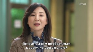 Солнечное завтра 1 сезон 103 серия