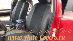 Чехлы на Киа Церато 2 из Экокожи и Алькатнтары Ромб, установка авточехлов в Москве.