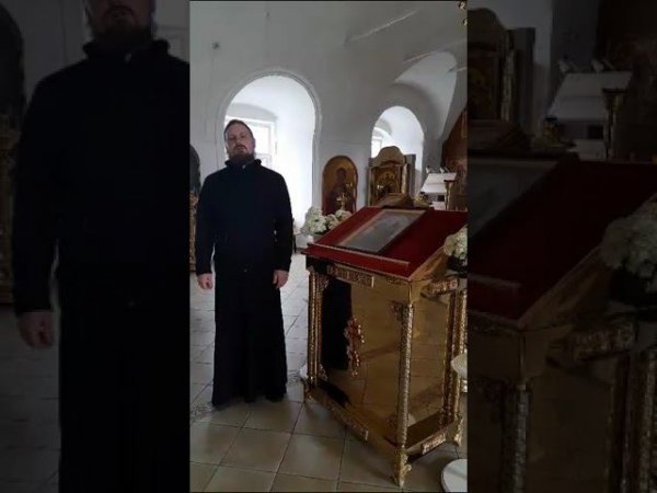Благодарность от настоятеля храма в г. Гаврилов Посад. 11.07.2023 г.