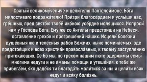 ПРОВЕРЕНО! Зрение улучшится СРАЗУ ПОСЛЕ ПРОСМОТРА!