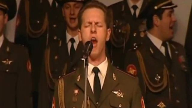 "Дорогой длинною..." / "Darogaj dlinnaju..."