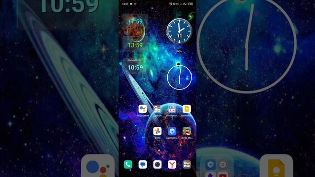 google ассистент. легкое управление смартфоном. голосовой набор текста. несколько команд смотреть онлайн