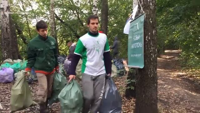 Сделаем!2019 смотреть онлайн