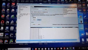 Корректировка пробега УАЗ ПАТРИОТ 2017 316300-3801020-10 в чистую, т.е. и в bosch 17.9.7.1 тоже