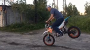 СТОППИ НА ПИТБАЙКЕ