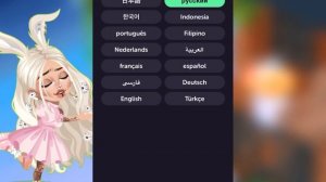 ПРОКАЧКА ПОДПИСЧИКОВ | 1 | HIGHRISE HERE