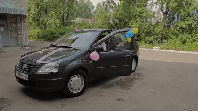 Софья! Выписка из роддома.