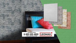 Гибкие стеновые панели 3D «Премиум»