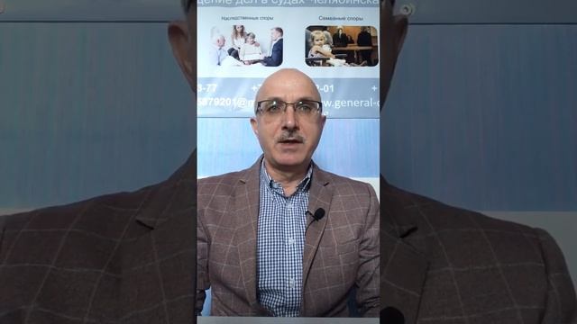 Причины (основания) для подачи апелляционной жалобы и отмены приговора по уголовному делу. смотреть онлайн