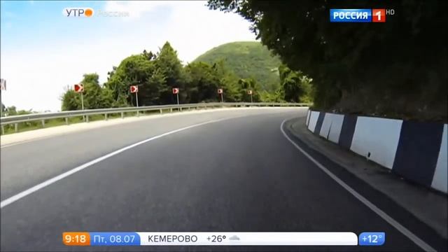 Путешествие в Крым по трассе М-4 «Дон».