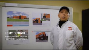 ООО"МолоПак" - репортаж программы "Вектор развития"