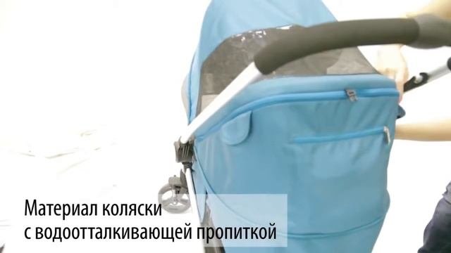 Baby Care Коляска прогулочная Seville