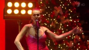 Новогодняя ночь - «СЛАВА-Одиночество»