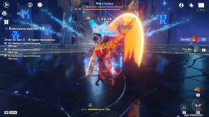 КАЗУХА БЕННЕТ || ДИЛЮК СИН ЦЮ || ГЕЙМПЛЕЙ ДИЛЮКА В НОВОМ СКИНЕ