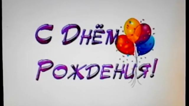 Презентация для папы смотреть онлайн