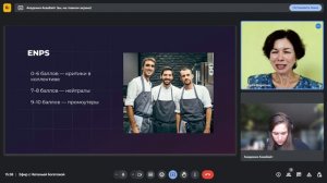 Чем мотивировать персонал кроме денег?