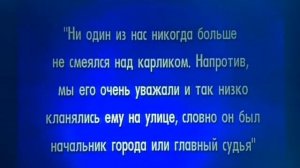Своя игра 2011.01.15 часть 3