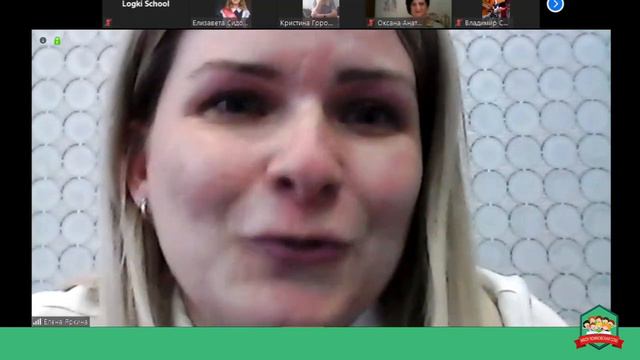 МБОУ Ложковская СОШ | Последний звонок - 2020