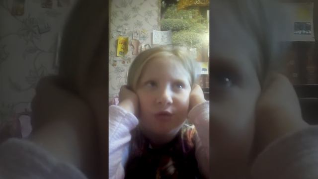 Сопор