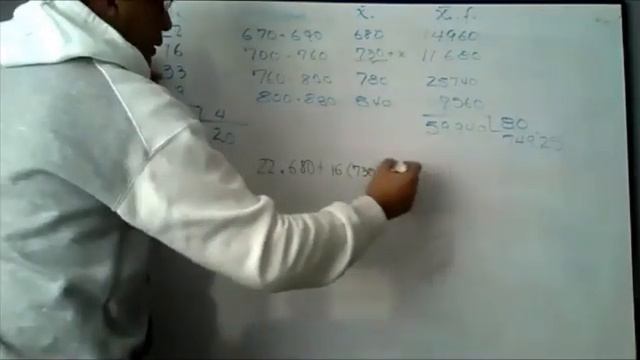 Medidas de tendencia central смотреть онлайн