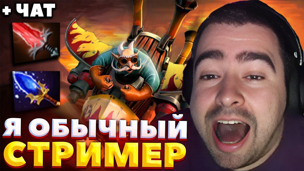 СТРЕЙ "ЛИЗАТЬ И СОСАТЬ ЭТО ТАБУ" / СТРЕЙ ИГРАЕТ НА ГИРО / СТРЕЙ ОСУЖДАЕТ #stray228 смотреть онлайн