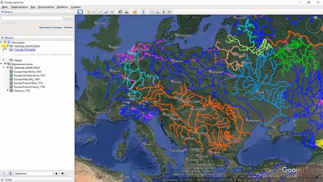 Карта рек. смотреть онлайн