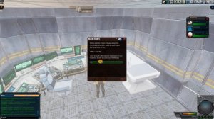 1. Калипсо, начало игры, стартовые квесты прохождение гайд, entropia universe