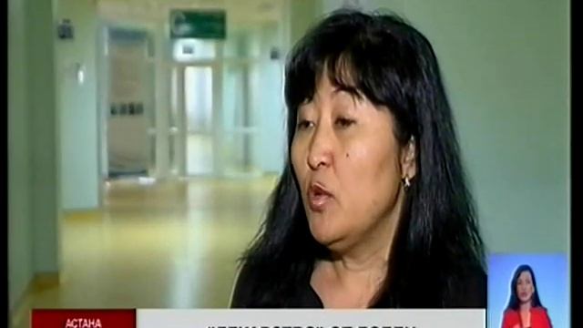 Национальный лекарственный формуляр не даст врачам лоббировать интересы фармкомпаний смотреть онлайн