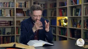 Исход. Глава 2. Андрей Десницкий. Ветхий Завет