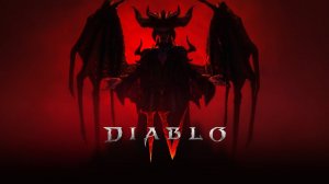 Страшный стрим - DIABLO 4