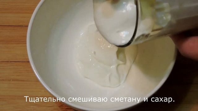 Вкусный и Простой Десерт из Чернослива с Орехами смотреть онлайн