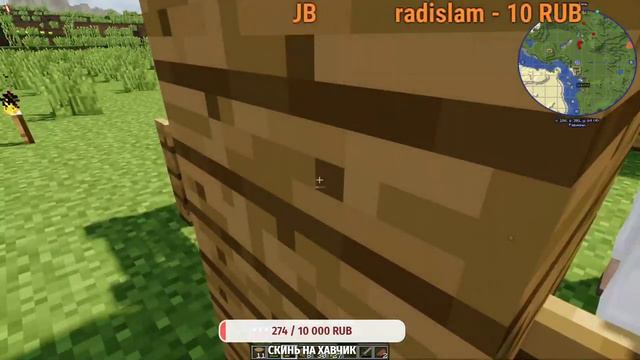 Выживание в Minecraft с модами на версии 1.15.2 | Крутые шейдеры реалистичный Minecraft Часть #2 LP смотреть онлайн