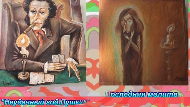 видеоэкскурсия "восток. прикосновение к вечности". месяц татарской культуры смотреть онлайн