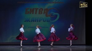 Art Stars Awards фестиваль искусств - Эстонский танец  "Приглашение на танец"