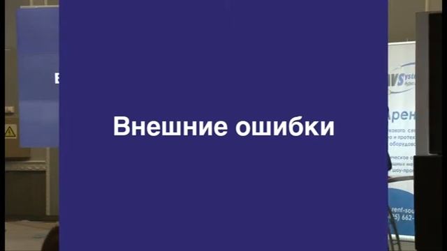 Тимур Асланов: "Продающие тексты и коммерческие предложения" смотреть онлайн