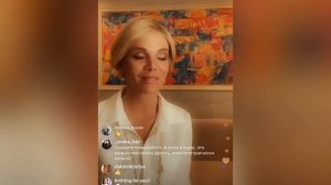 ПРИВЫЧКИ ЭЛЕГАНТНОЙ ЛЕДИ | Марии Буше отвечает на ваши вопросы