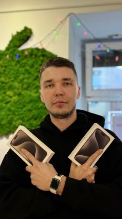 Топовые iPhone 15 Pro Max в AWorld🌟