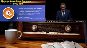Ежи Сармат: Летов, Брестский мир, Первая мировая, Дебаты Жижек Питерсон