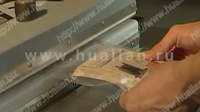 Ножной запайщик с педалью PFS-450