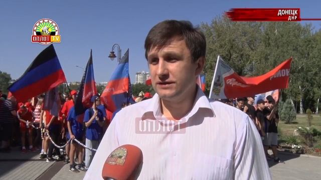 • «Алые розы Донецка» смотреть онлайн