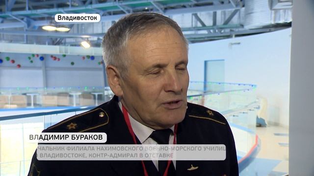 Приморские подводники отмечают профессиональный праздник смотреть онлайн