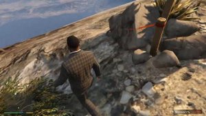Где находиться лофофора на горе Чилиад в Grand Theft Auto V(чонгук)