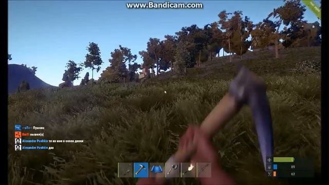 Rust(#1)-неплохое начало смотреть онлайн