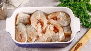 Судак слабосоленый