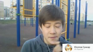 Увеличить Рост За 30 Дней! Challenge 30 Дней