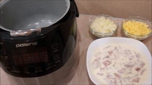 СОЧНАЯ КУРИНАЯ ГРУДКА В МУЛЬТИВАРКЕ